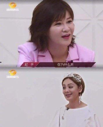 热搜娱乐吃瓜博主,热搜吃瓜博主带你探秘明星幕后故事